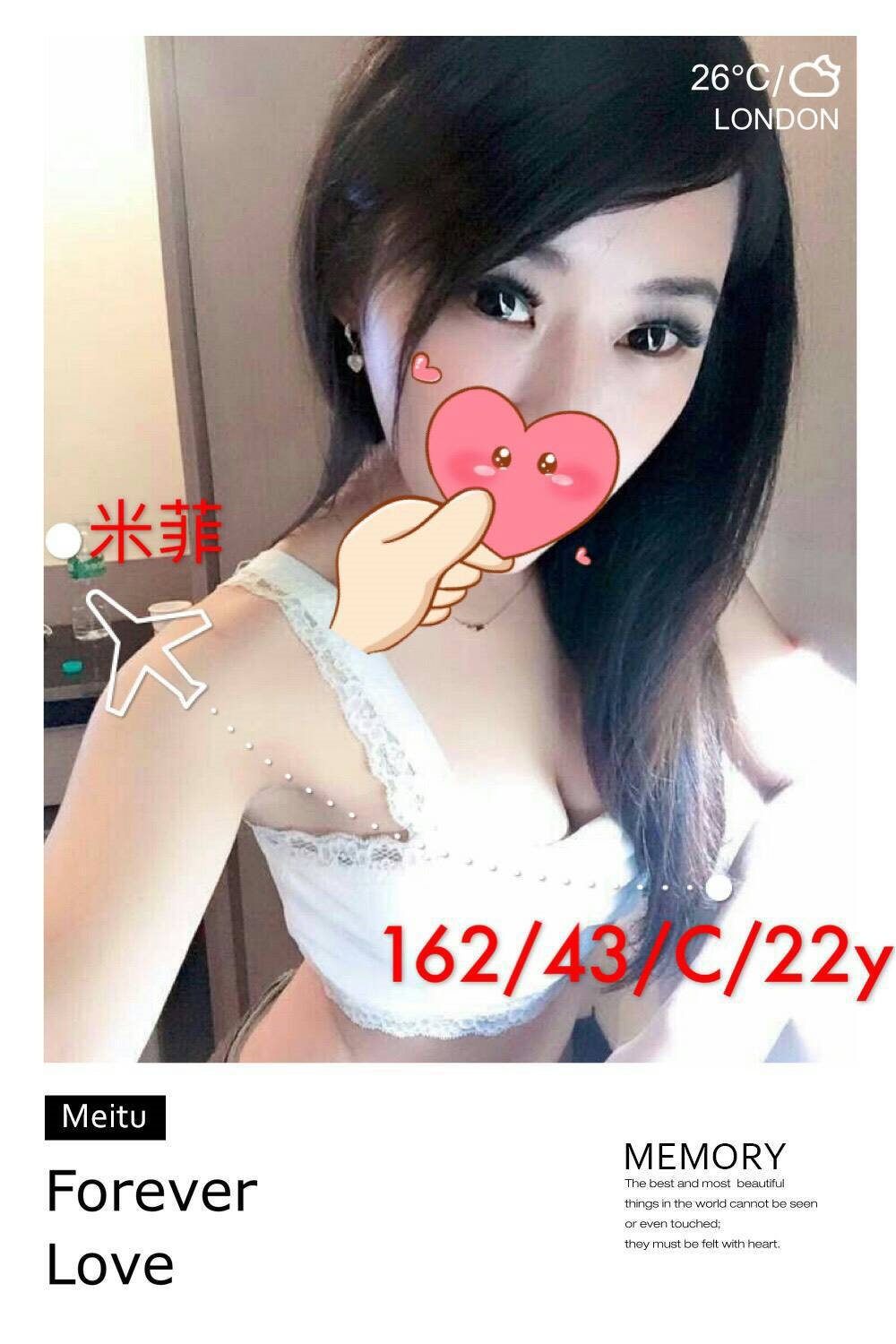茉莉 桃園 巨乳 21|34D